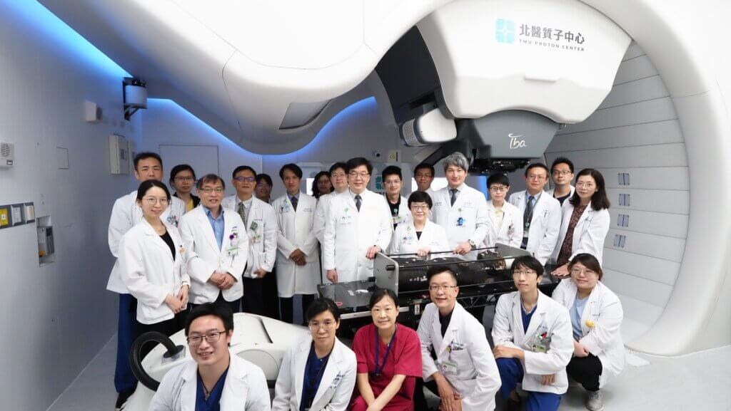 全球最先进超导型机型 北医质子中心启用 迈入先进癌医新纪元